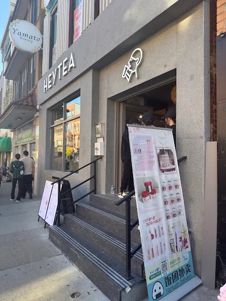 HEYTEA at 2234 S Wentworth Ave, Chicago, IL 60616, United States