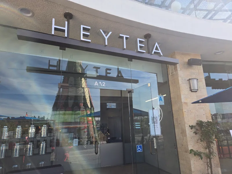 HEYTEA at 12925 El Camino Real AA2, San Diego, CA 92130, United States